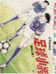日本动画电影海外票房 影视资讯配图